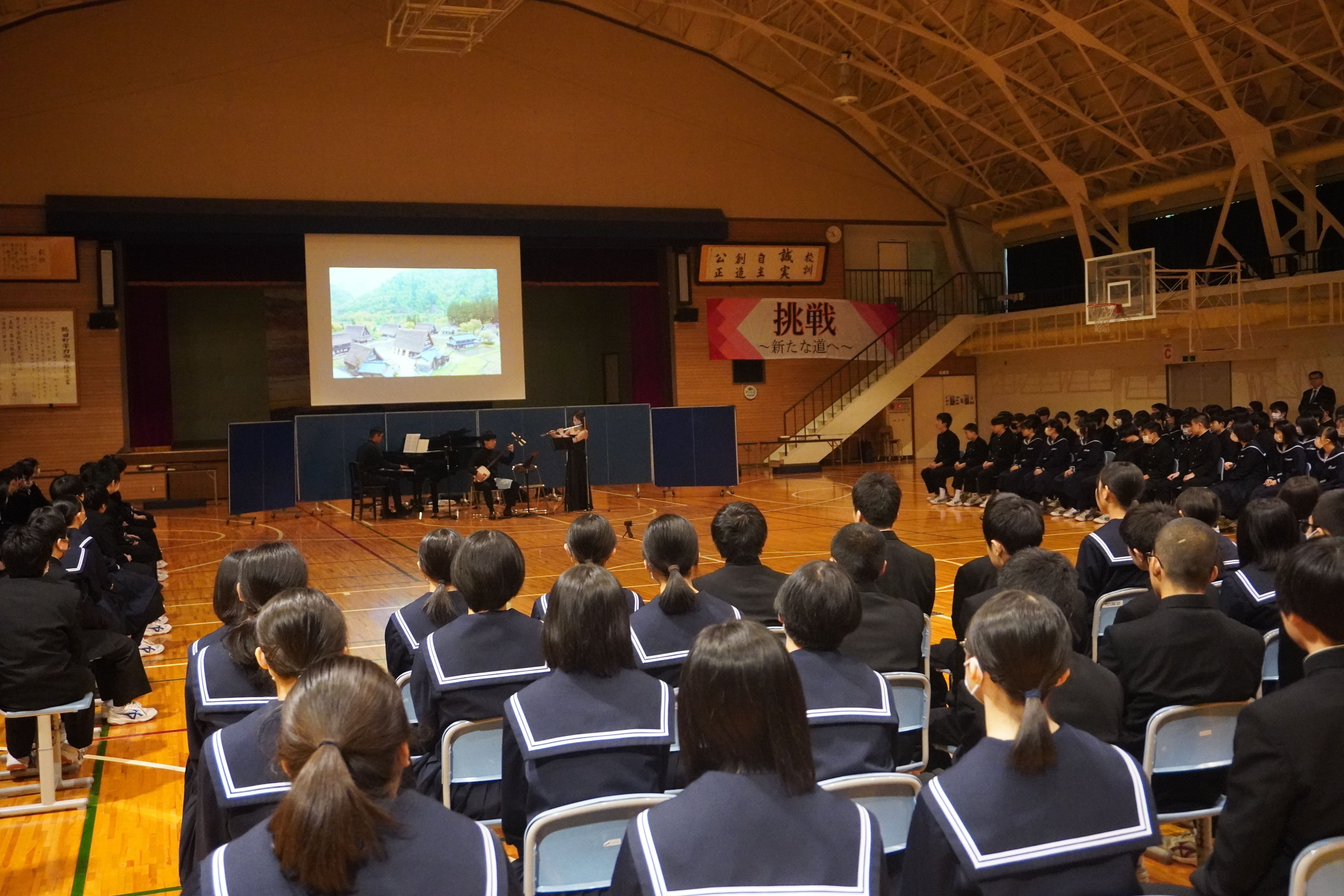 SHINCALON 学校公演出演 Content