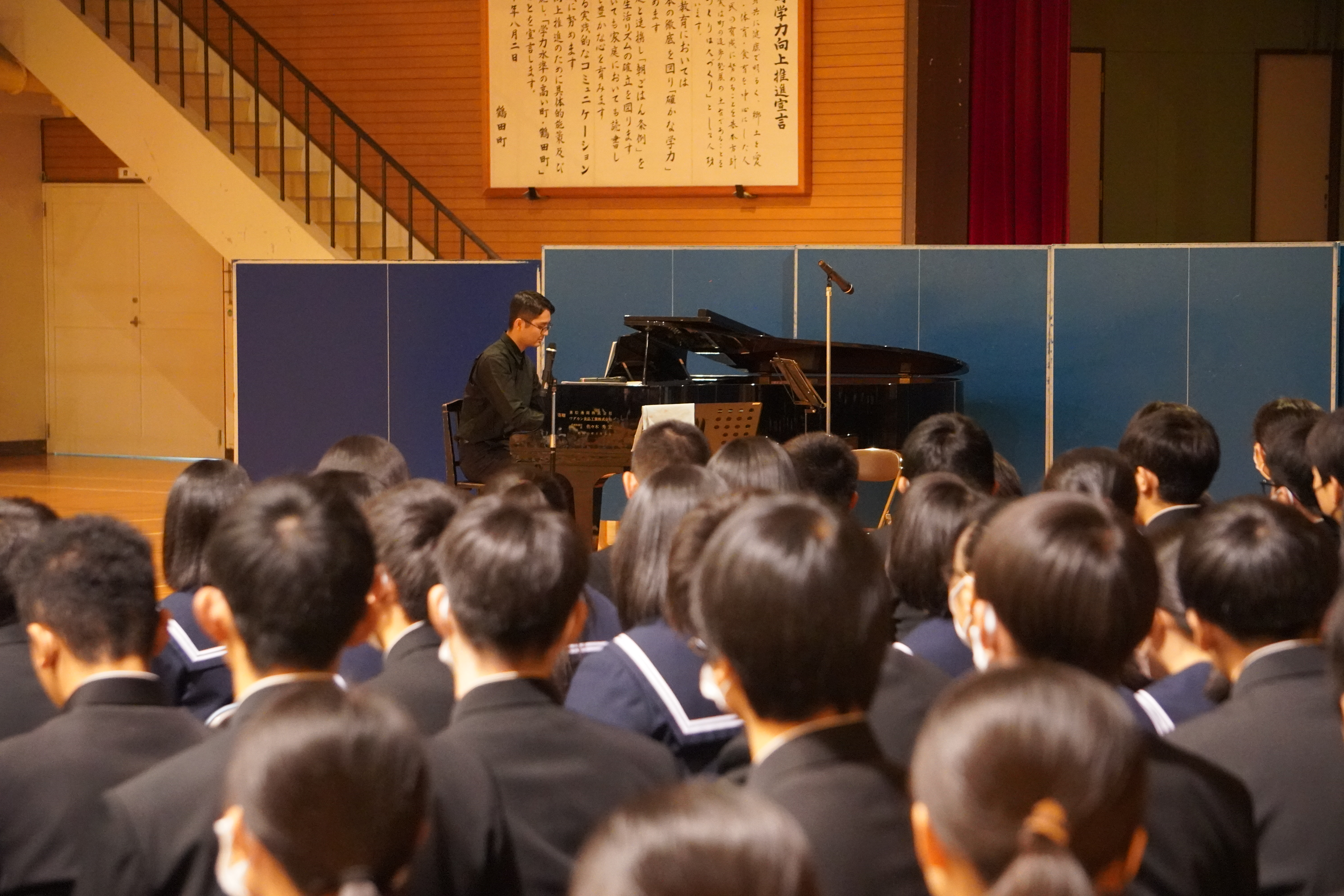 SHINCALON 学校公演出演 Content