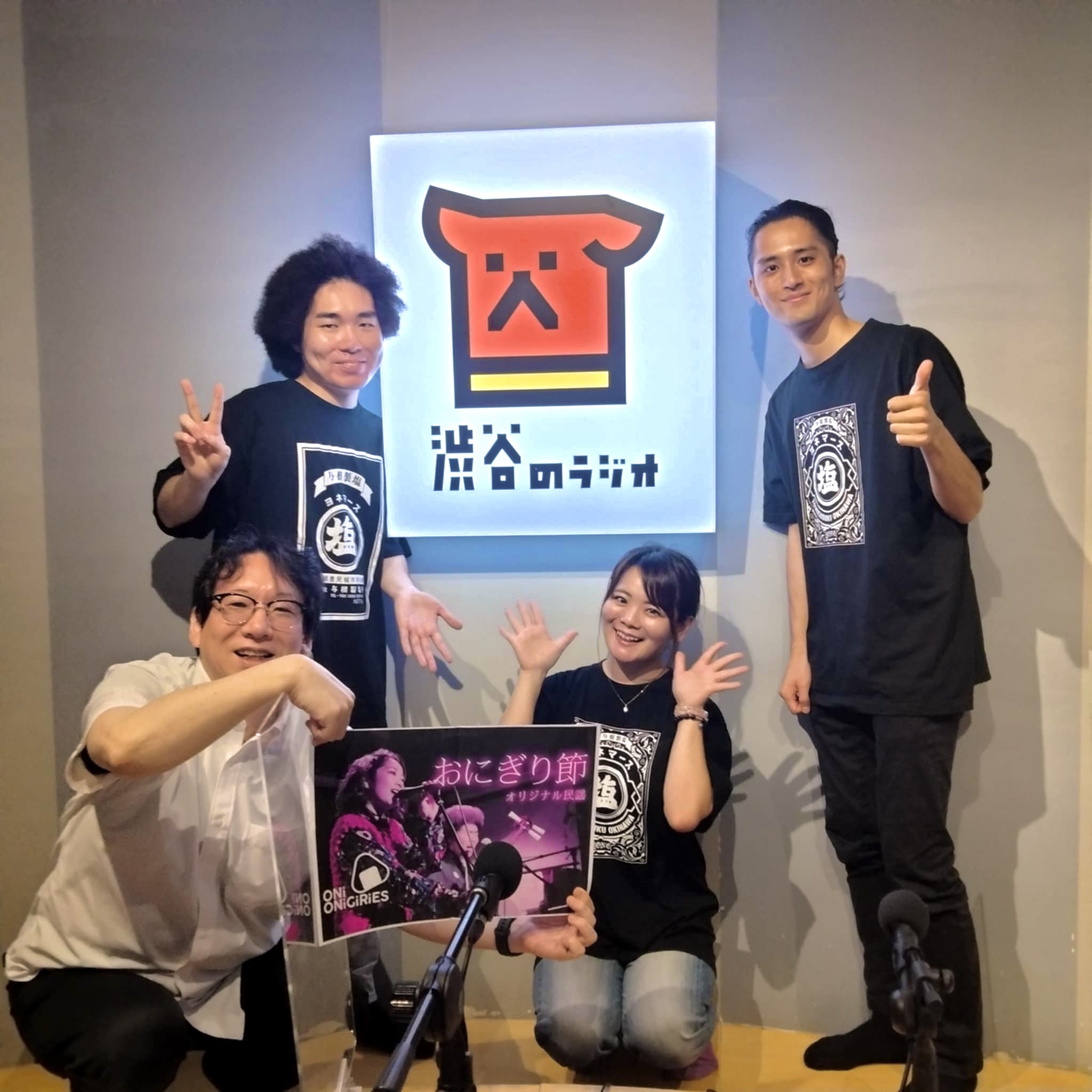 ONiONiGiRiES 渋谷のラジオ「渋谷龍馬会」出演 Content