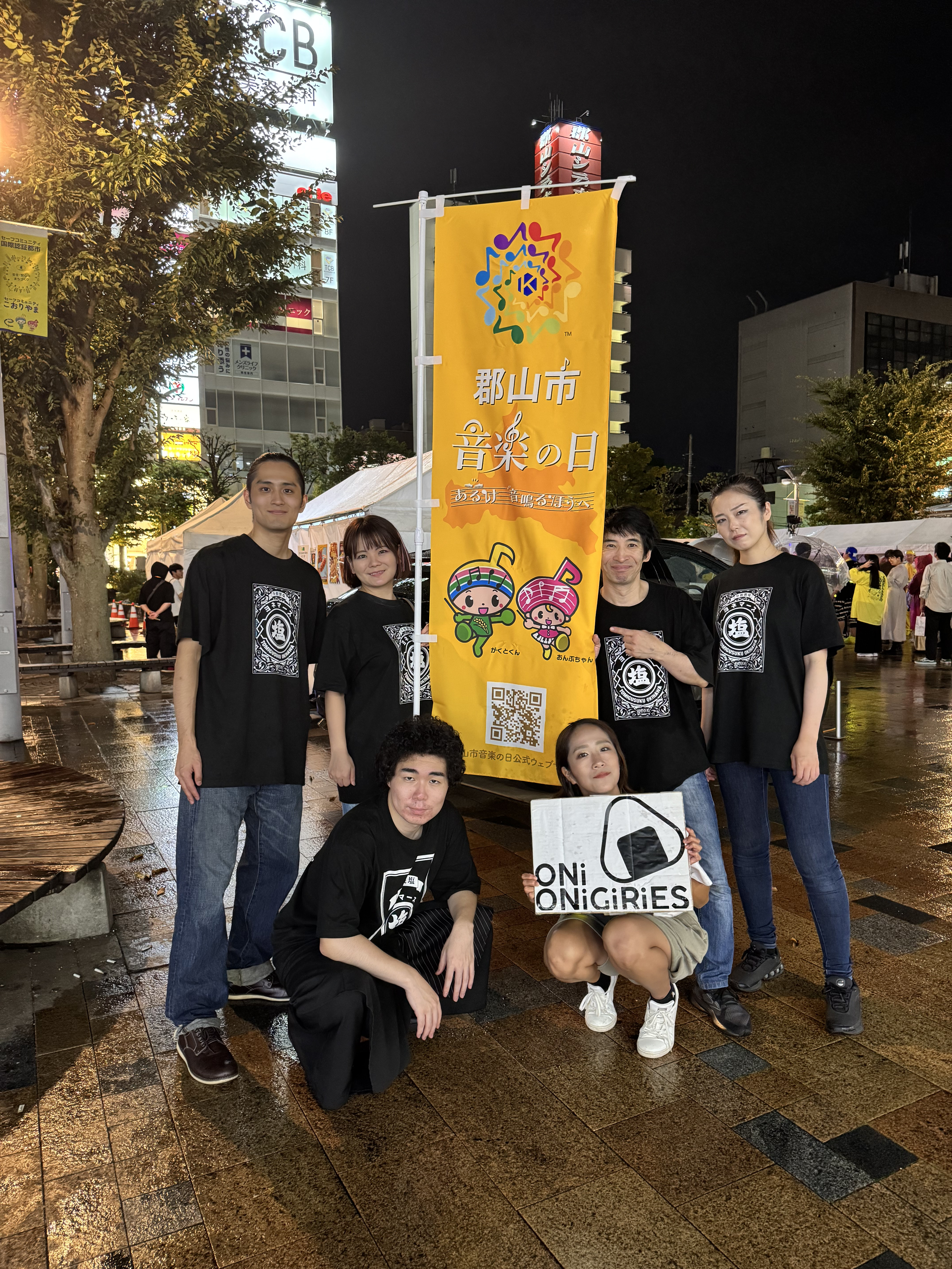 ONiONiGiRiES「第7回郡山市音楽の日」出演 Content