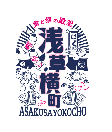 ONiONiGiRiES 浅草公演（#03）出演