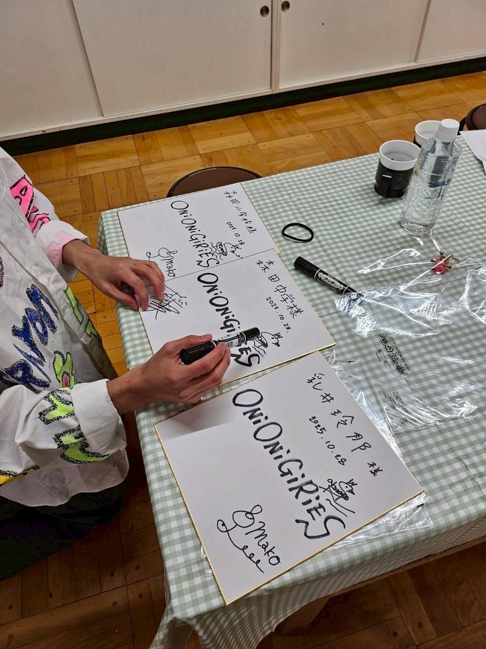 ONiONiGiRiES 学校公演出演 Content