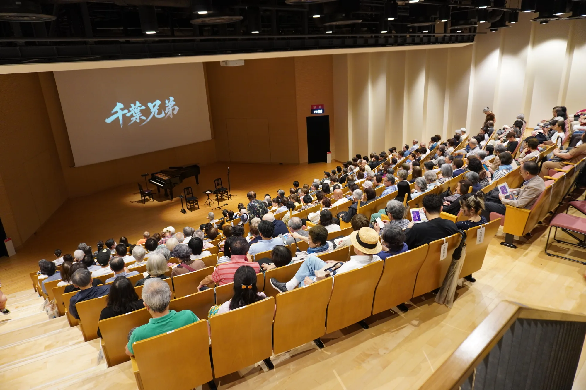 千葉兄弟 津軽三味線日本一受賞記念コンサート〈藤沢公演〉出演 Content